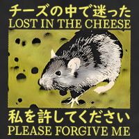 Lost In The Cheese Please Forgive Me Golf Towel