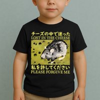 Lost In The Cheese Please Forgive Me Toddler T-Shirt