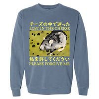 Lost In The Cheese Please Forgive Me Garment-Dyed Sweatshirt
