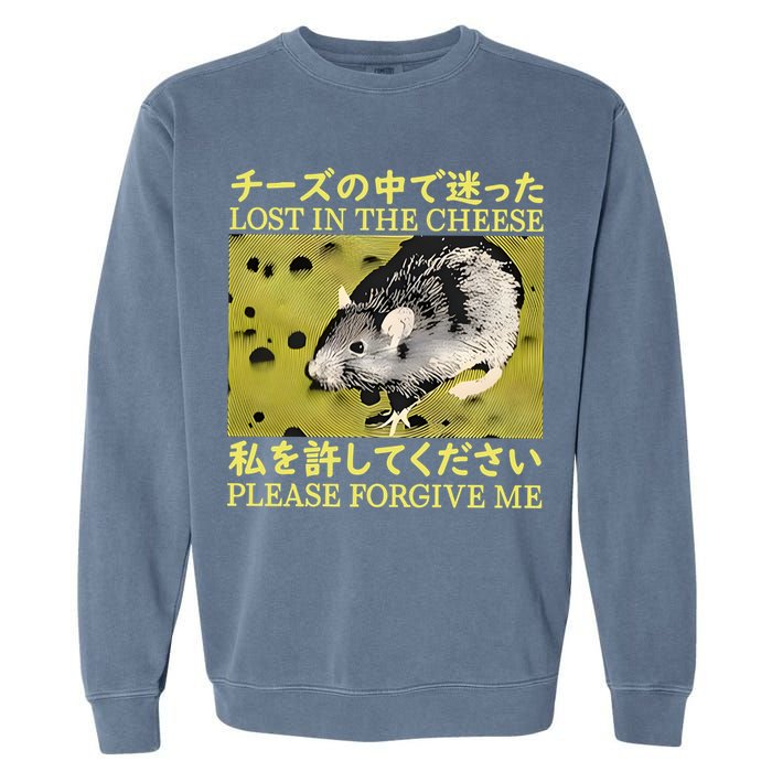 Lost In The Cheese Please Forgive Me Garment-Dyed Sweatshirt
