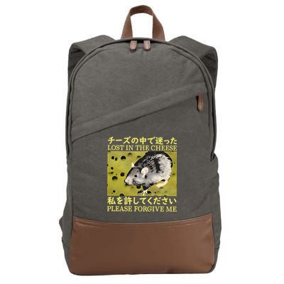 Lost In The Cheese Please Forgive Me Cotton Canvas Backpack