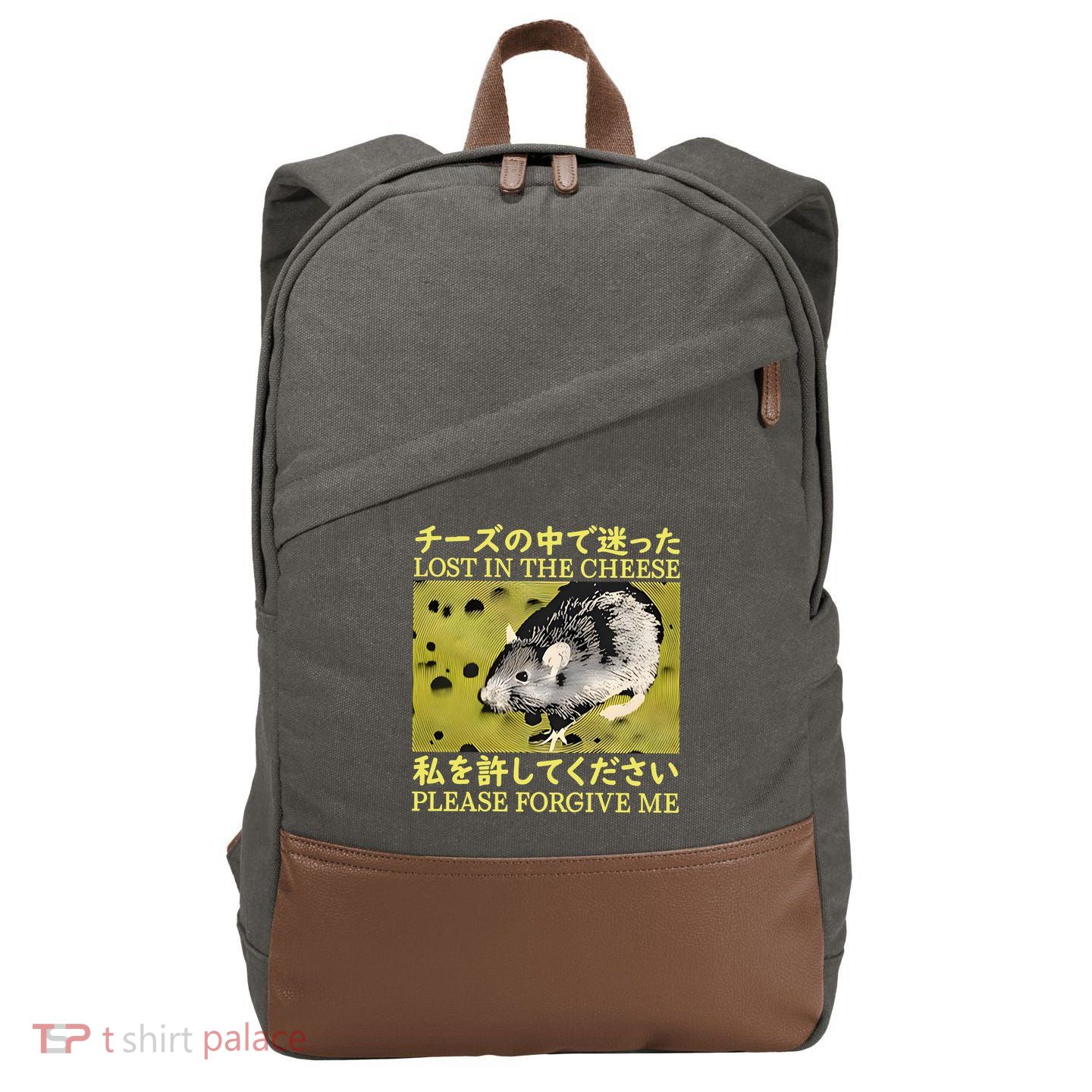 Lost In The Cheese Please Forgive Me Cotton Canvas Backpack