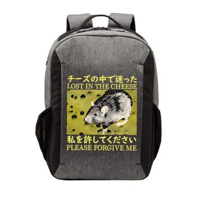 Lost In The Cheese Please Forgive Me Vector Backpack