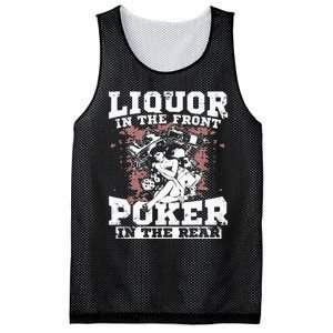 Liquor In The Front Poker In The Rear Awesome Racing Mesh Reversible Basketball Jersey Tank