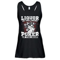 Liquor In The Front Poker In The Rear Awesome Ladies Essential Flowy Tank