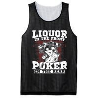 Liquor In The Front Poker In The Rear Awesome Mesh Reversible Basketball Jersey Tank