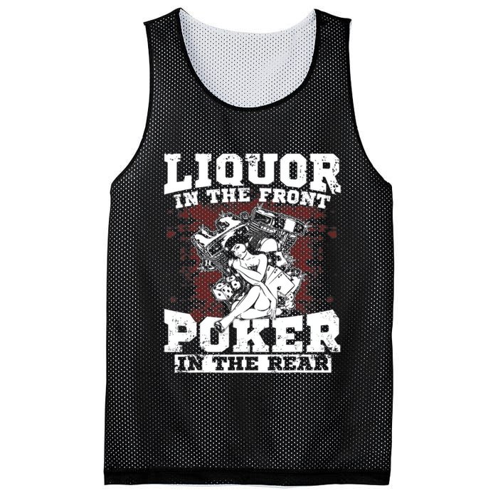 Liquor In The Front Poker In The Rear Awesome Mesh Reversible Basketball Jersey Tank