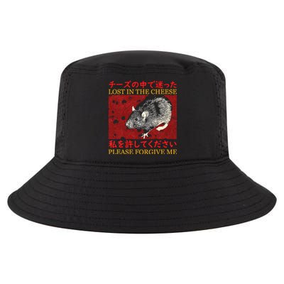 Lost In The Cheese Please Forgive Me Cool Comfort Performance Bucket Hat