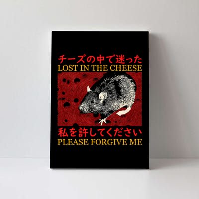 Lost In The Cheese Please Forgive Me Canvas