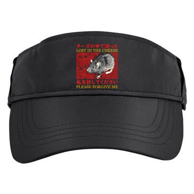 Lost In The Cheese Please Forgive Me Adult Drive Performance Visor