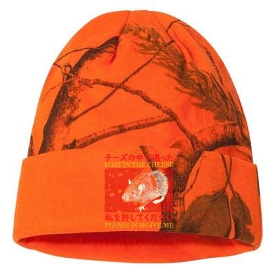 Lost In The Cheese Please Forgive Me Kati Licensed 12" Camo Beanie