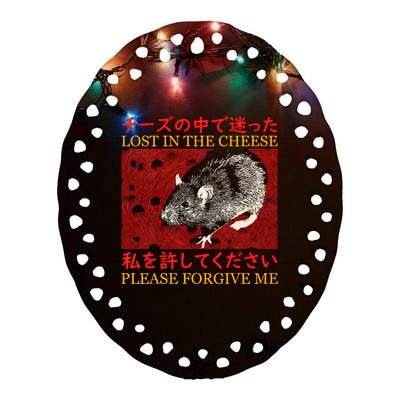 Lost In The Cheese Please Forgive Me Ceramic Oval Ornament