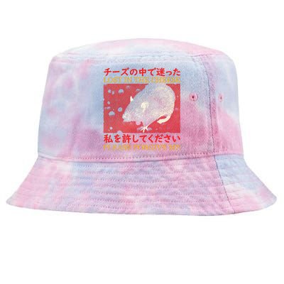 Lost In The Cheese Please Forgive Me Tie-Dyed Bucket Hat