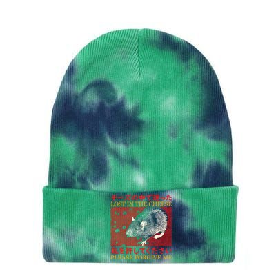 Lost In The Cheese Please Forgive Me Tie Dye 12in Knit Beanie