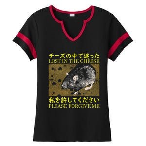 Lost In The Cheese Japanese Rat Ladies Halftime Notch Neck Tee