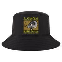 Lost In The Cheese Japanese Rat Cool Comfort Performance Bucket Hat