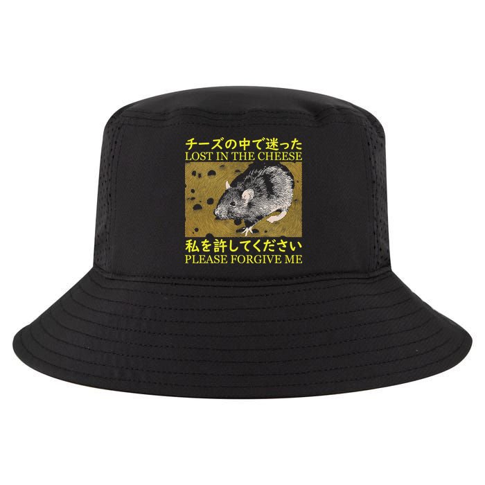 Lost In The Cheese Japanese Rat Cool Comfort Performance Bucket Hat