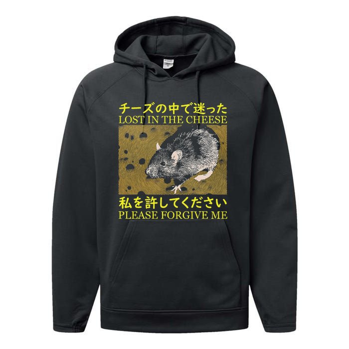 Lost In The Cheese Japanese Rat Performance Fleece Hoodie