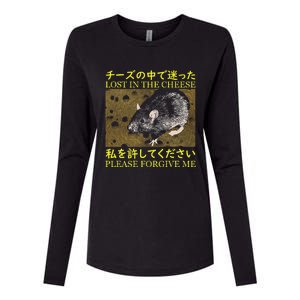 Lost In The Cheese Japanese Rat Womens Cotton Relaxed Long Sleeve T-Shirt