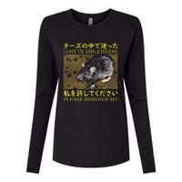 Lost In The Cheese Japanese Rat Womens Cotton Relaxed Long Sleeve T-Shirt