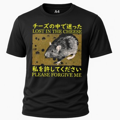 Lost In The Cheese Japanese Rat Cooling Performance Crew T-Shirt