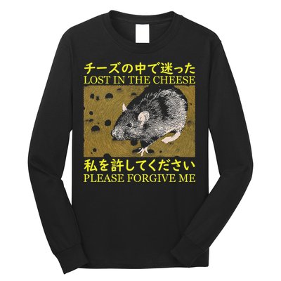 Lost In The Cheese Japanese Rat Long Sleeve Shirt