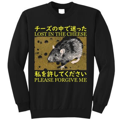 Lost In The Cheese Japanese Rat Sweatshirt
