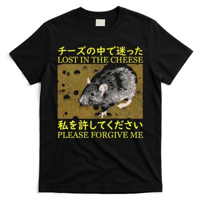 Lost In The Cheese Japanese Rat T-Shirt