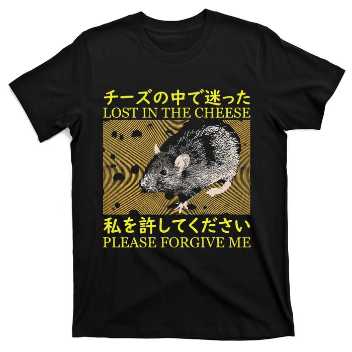 Lost In The Cheese Japanese Rat T-Shirt