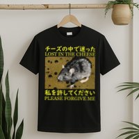 Lost In The Cheese Japanese Rat T-Shirt