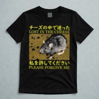 Lost In The Cheese Japanese Rat T-Shirt