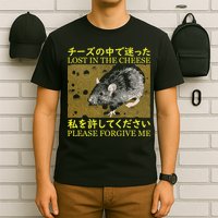 Lost In The Cheese Japanese Rat T-Shirt