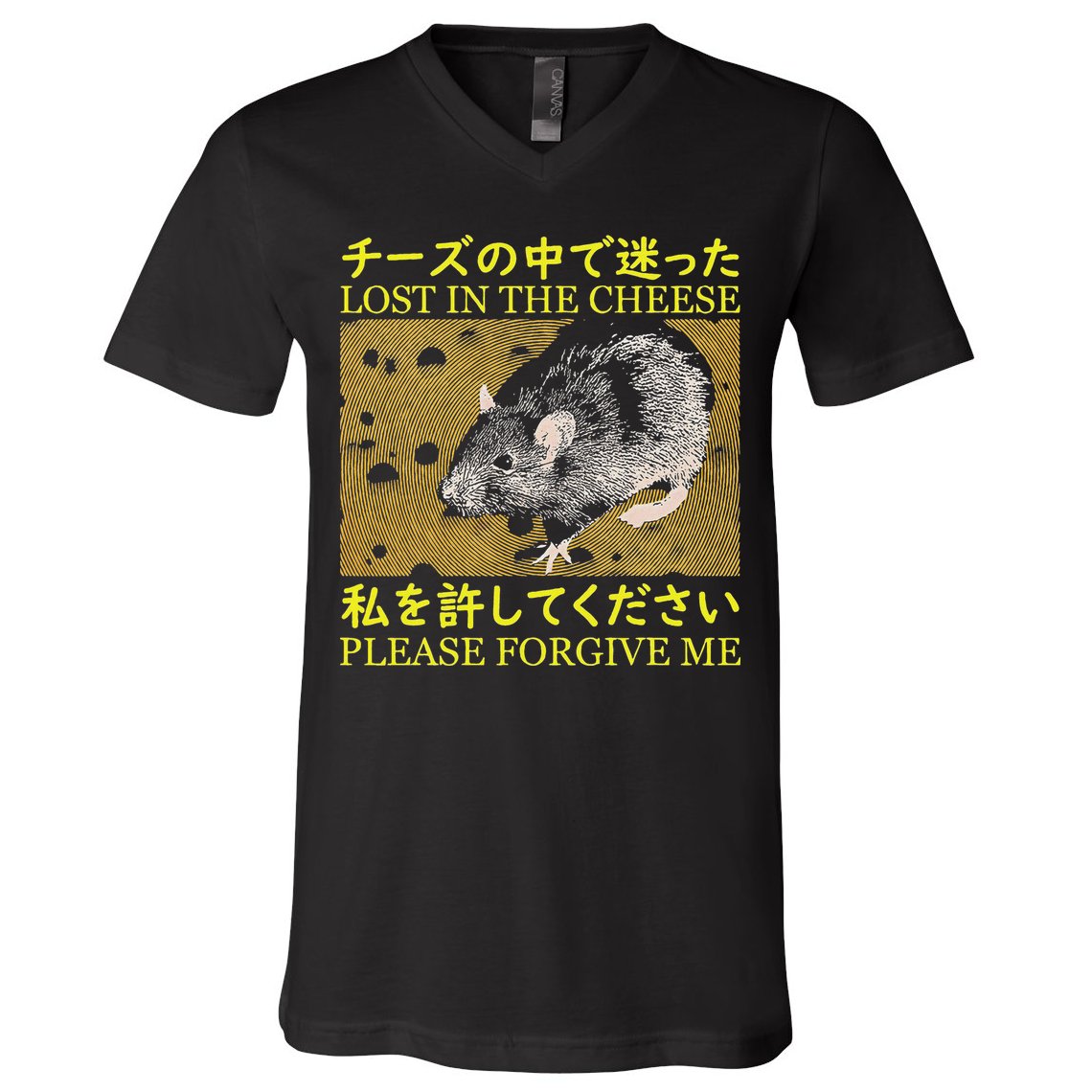 Lost In The Cheese Japanese Rat V-Neck T-Shirt