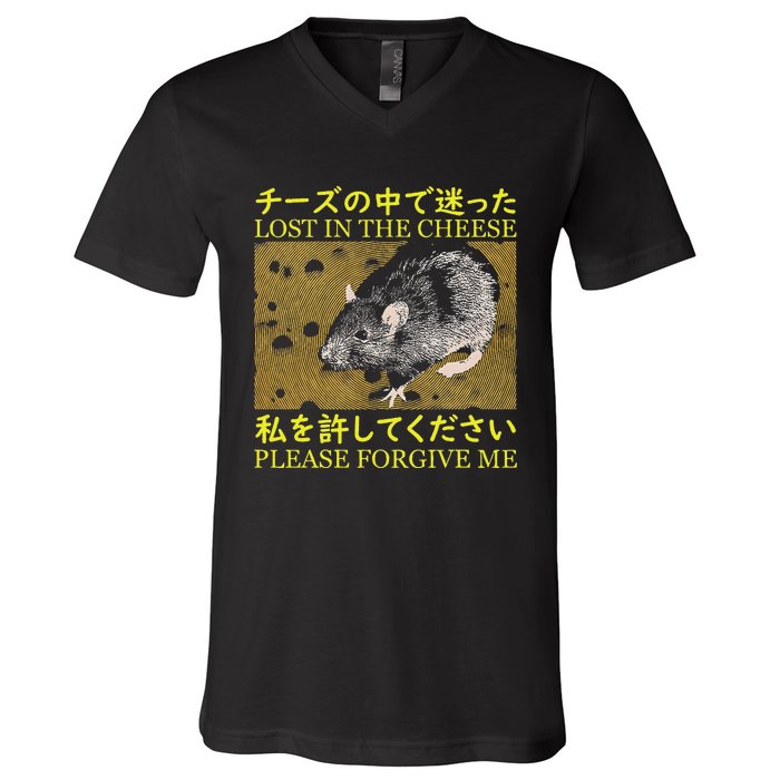 Lost In The Cheese Japanese Rat V-Neck T-Shirt