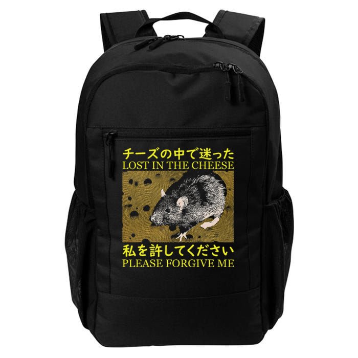 Lost In The Cheese Japanese Rat Daily Commute Backpack