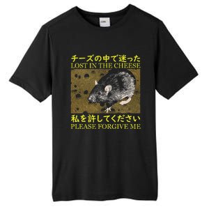 Lost In The Cheese Japanese Rat Tall Fusion ChromaSoft Performance T-Shirt