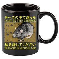 Lost In The Cheese Japanese Rat 11oz C Handle Ceramic Mug