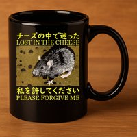 Lost In The Cheese Japanese Rat 11oz C Handle Ceramic Mug