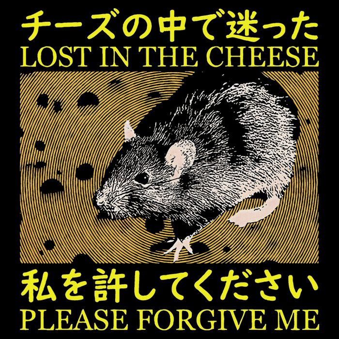 Lost In The Cheese Japanese Rat Drawstring Bag