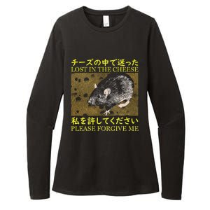 Lost In The Cheese Japanese Rat Womens CVC Long Sleeve Shirt