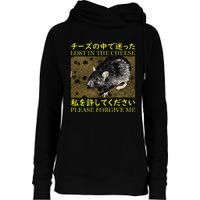 Lost In The Cheese Japanese Rat Womens Funnel Neck Pullover Hood