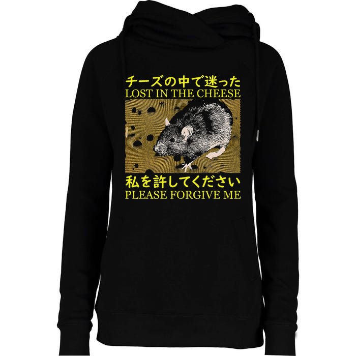 Lost In The Cheese Japanese Rat Womens Funnel Neck Pullover Hood