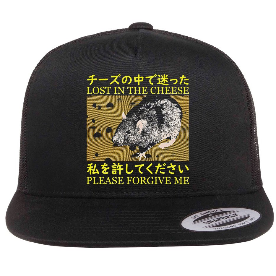 Lost In The Cheese Japanese Rat Flat Bill Trucker Hat