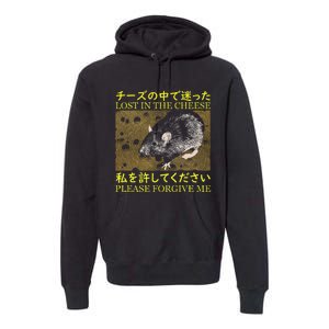 Lost In The Cheese Japanese Rat Premium Hoodie