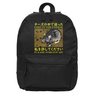 Lost In The Cheese Japanese Rat 16 in Basic Backpack