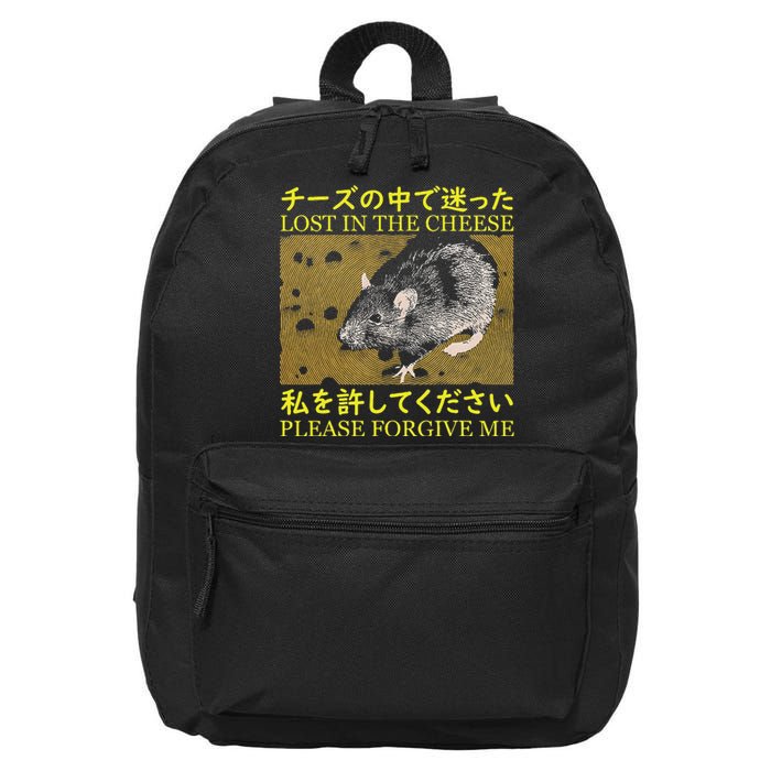 Lost In The Cheese Japanese Rat 16 in Basic Backpack