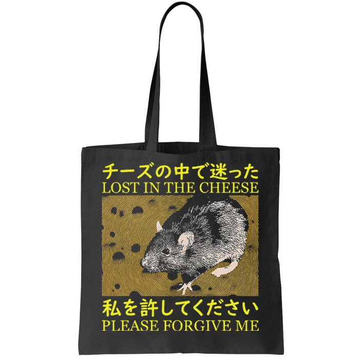 Lost In The Cheese Japanese Rat Tote Bag