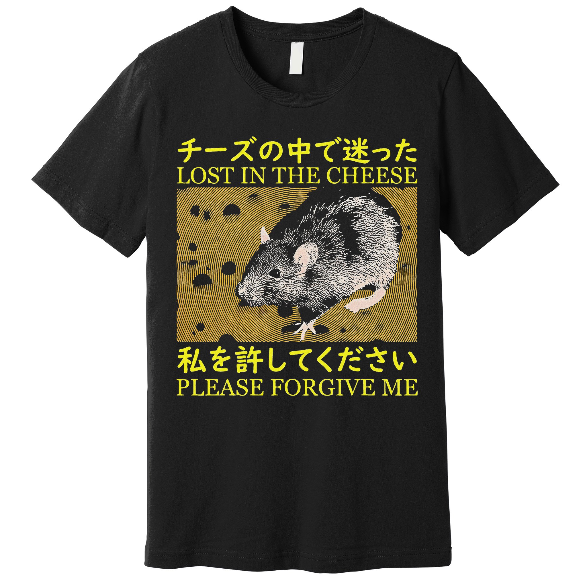 Lost In The Cheese Japanese Rat Premium T-Shirt