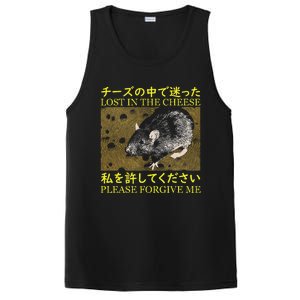 Lost In The Cheese Japanese Rat PosiCharge Competitor Tank