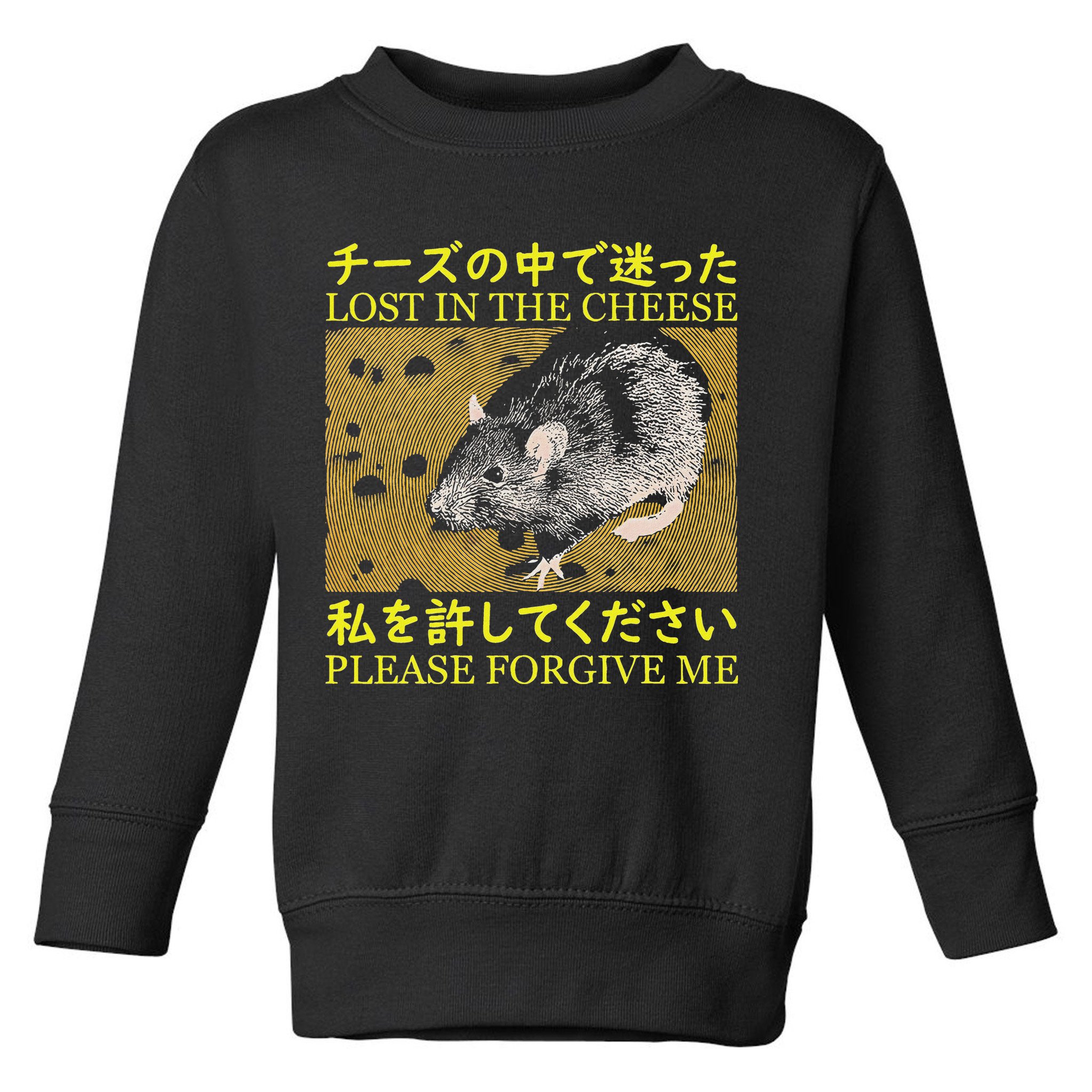 Lost In The Cheese Japanese Rat Toddler Sweatshirt